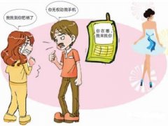 沙坪坝区寻人公司就单身女孩失踪原因总结